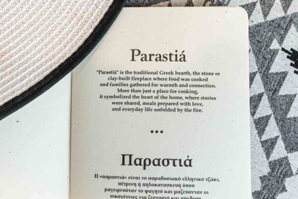 ξενοδοχείο birbas-10